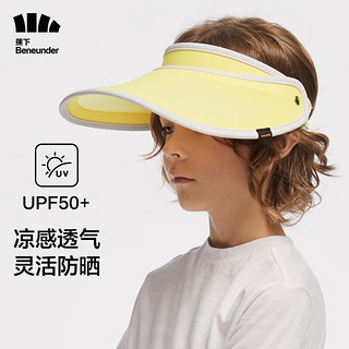 Beneunder 蕉下 儿童帽子男女童夏季遮阳帽防紫外线太阳帽户外运动空顶帽 暖阳黄