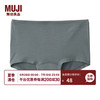 無印良品 MUJI（無印良品 ）女式 莱赛尔纤维 平角内裤