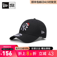 NEW ERA纽亦华帽子男女MLB系列940硬顶弯檐款刺绣棒球帽13041247 13041247 均码(56-62cm)