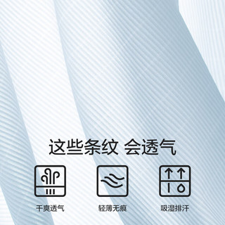 蕉内511A无痕女士内裤干爽透气纯棉裆轻薄无感抗菌防夹臀三角内裤女