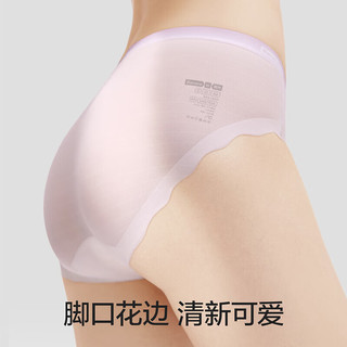 蕉内511A无痕女士内裤干爽透气纯棉裆轻薄无感抗菌防夹臀三角内裤女