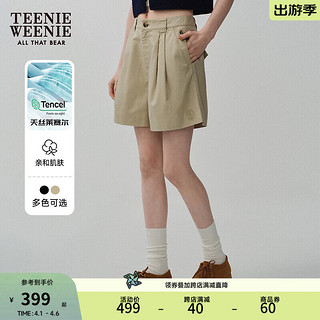 Teenie Weenie【天丝】小熊女装2024春夏休闲舒适四分短裤混纺 卡其色 165/M