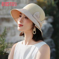 大东(dusto)渔夫帽子女2024春夏季新款出游百搭遮阳防晒防紫外线太阳帽潮 【气质优雅】