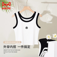 猫人拼色罗纹士吊带背心春夏打底衫内衣上衣内搭黑白印花 白色