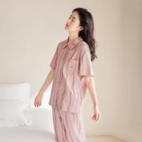 俞兆林睡衣女夏季纯色女士休闲春夏款甜美粉色短袖条纹家居服三件套