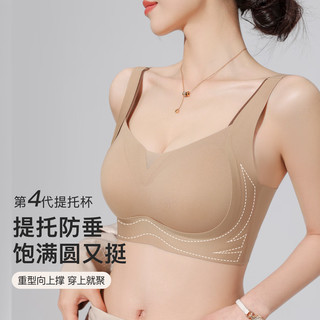 婷美夏季轻薄无痕防走光抹胸内衣女提拉收副乳防下垂聚拢不空杯文胸罩