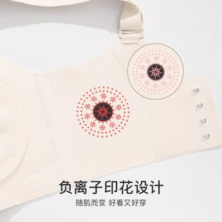 婷美夏季轻薄无痕防走光抹胸内衣女提拉收副乳防下垂聚拢不空杯文胸罩