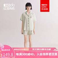 红豆(Hodo)情侣睡衣女防螨抗菌凉感棉莫代尔夏男士家居服套装 女士奶油绿(凉感棉莫) 165