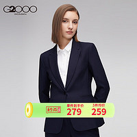 G2000女装 春夏新款一粒扣商务休闲西装外套通勤职业工作西服18212112 藏青色/78 1