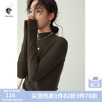 范思蓝恩204303半高领打底衫女秋冬百搭修身针织上衣紧身内搭毛衣