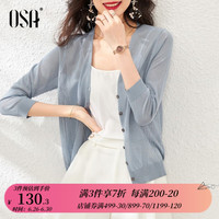欧莎(OSA)【披肩空调衫】薄款冰丝针织开衫外套女七分袖23年