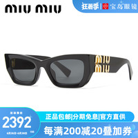 MIU MIU缪缪miumiu墨镜女高级感板材猫眼复古时尚眼镜框遮阳太阳镜09WS 0MU09WS-1AB5S0黑色