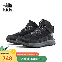 THE NORTH FACE北面童装徒步鞋儿童运动鞋防水|7W5V KX7/黑色 33.5码 鞋长21cm