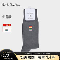保罗史密斯(paulsmith)男士PS时尚条纹刺绣长袜黑色0(41cm)
