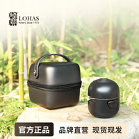 陆宝一壶一杯单人快客杯户外便携旅行功夫茶具泡茶壶茶杯转意随手泡 大地色 1壶1杯1便携包