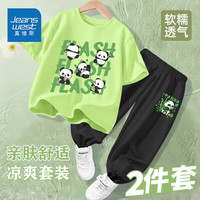 真维斯男童套装2024年童装中大童夏季冰丝防蚊裤儿童t恤两件套 绿色/K熊猫黑色/J吃竹熊猫小标 150