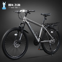 飞鸽（FLYING PIGEON）飞鸽山地自行车变速成人男女城市碟刹车通勤越野代步单车 钢架辐条轮-碟刹 灰色 26寸适合160-180cm左右 30速豪华版