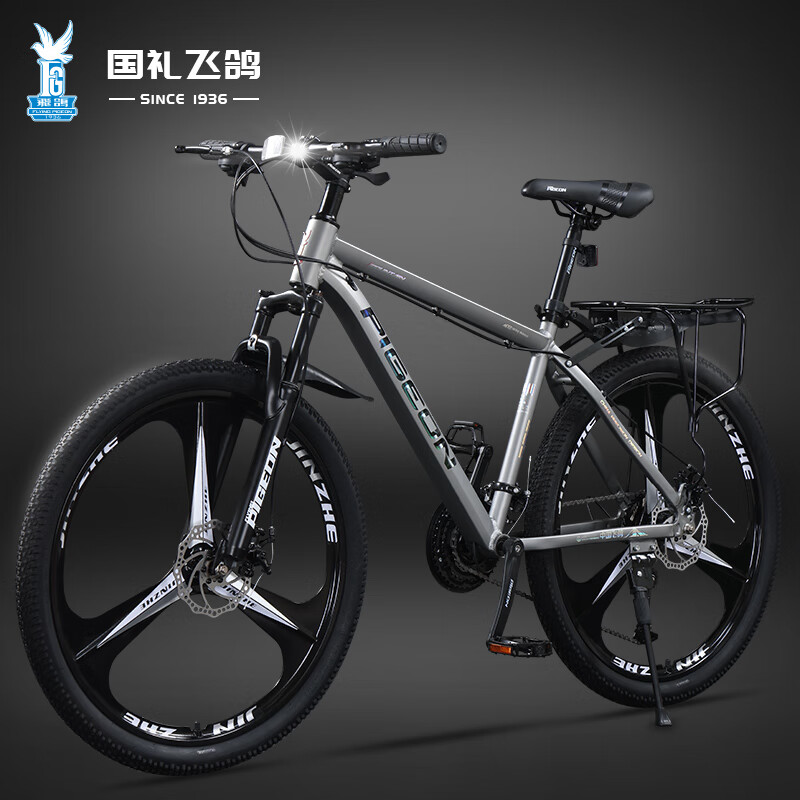 铝架三刀轮-碟刹 灰色