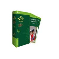 书虫百科·牛津英汉双语读物：1级（套装共10册 适合初一、初二年级 附扫码音频） 一级1 百科读物