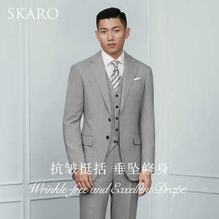 SKARO【澳洲MERINO羊毛】灰色商务西装套装男士高端修身结婚西服 灰色套装SKG971A（两件套） 48