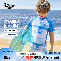 迪士尼（Disney）童装男童时尚分体泳衣儿童夏季游泳衣2024 蓝白晕染条（连体） 150cm