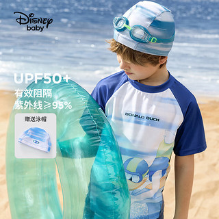 迪士尼（Disney）童装男童时尚分体泳衣儿童夏季游泳衣2024 蓝白晕染条（分体） 120cm