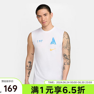 NIKEyykids  2024夏JA DRI-FIT 无袖篮球T恤 FV8401-100 3XL