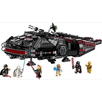 乐高（LEGO）星球大战系列 黑暗猎鹰 星际飞船拼搭积木玩具1579粒75389 75389