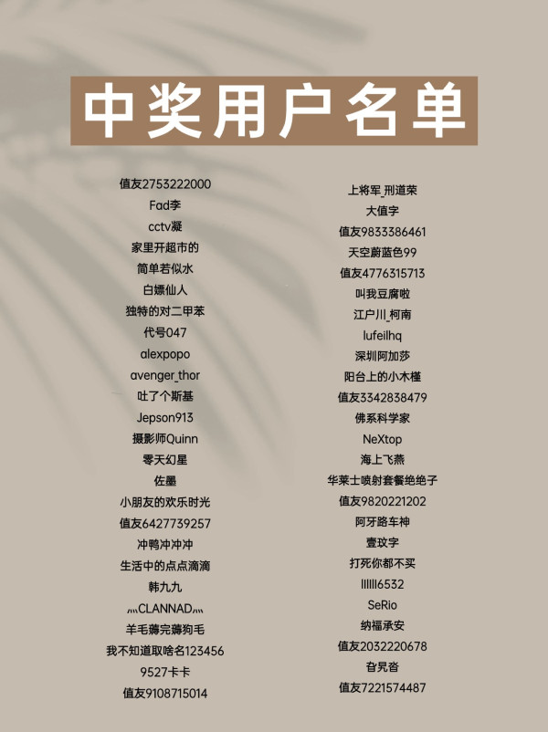 入门级千元自行车大盘点,新手买车必看!