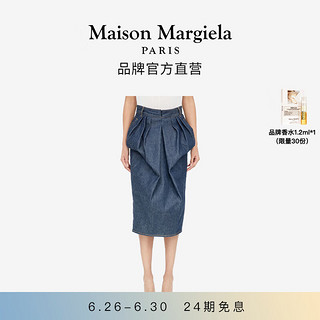 Maison Margiela马吉拉高腰牛仔半裙女 470蓝色 36