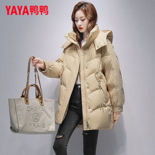 鸭鸭羽绒服鸭鸭（YAYA）羽绒服女中长款2024冬季新款连帽时尚简约百搭宽松舒适保暖外套SX