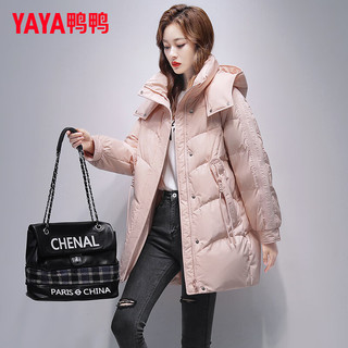鸭鸭羽绒服鸭鸭（YAYA）羽绒服女中长款2024冬季新款连帽时尚简约百搭宽松舒适保暖外套SX