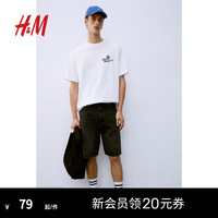 H&M男装T恤春季休闲柔软舒适字母图案印花圆领短袖上衣0967955 白色/Amalfi 175/108