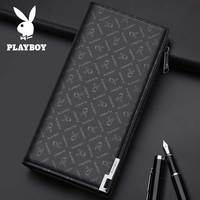 花花公子（PLAYBOY）钱包男士长款皮夹卡包手拿包男款手包便携手抓包父亲