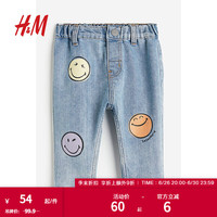 H&M【Smiley联名】童装男婴裤子春季可爱笑脸印花牛仔裤1172672 牛仔蓝/SmileyWorld 73/47