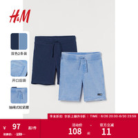 H&M童装男童裤子2条装春季舒适抽绳运动骑行轻便短卫裤0944291 蓝色/深蓝色 120/56