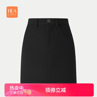 海澜之家(HLA)半身裙女装24春秋显瘦气质裙子女装 黑色Y4 165/72A L115-130斤