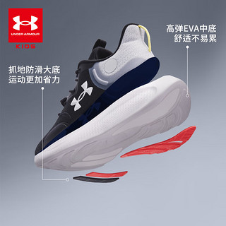 安德玛（Under Armour）儿童运动鞋女童跑步鞋男童训练鞋网面透气束带大童休闲鞋2321104 黑白色 33码