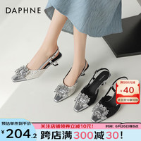 达芙妮（DAPHNE）中跟凉鞋女款2024新款夏季水钻小香风方头女鞋法式包头凉拖