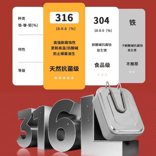 韩笑食品级316不锈钢饭盒小老式蒸饭盒大容量成人食堂餐盒 316饭盒中号 两格+筷勺
