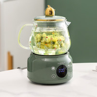 LAPULIAO小草苓迷你花茶壶小型家用办公室茶壶多功能电炖养生杯mini泡茶壶 小草苓陶瓷盖【礼盒装】 600ml