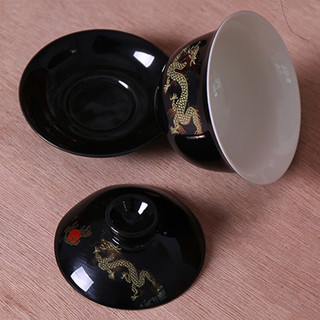 红铁普 婚庆结婚盖碗陶瓷盖碗茶杯陶瓷功夫茶具三才杯泡茶器敬茶碗手抓 红金龙盖碗150ml