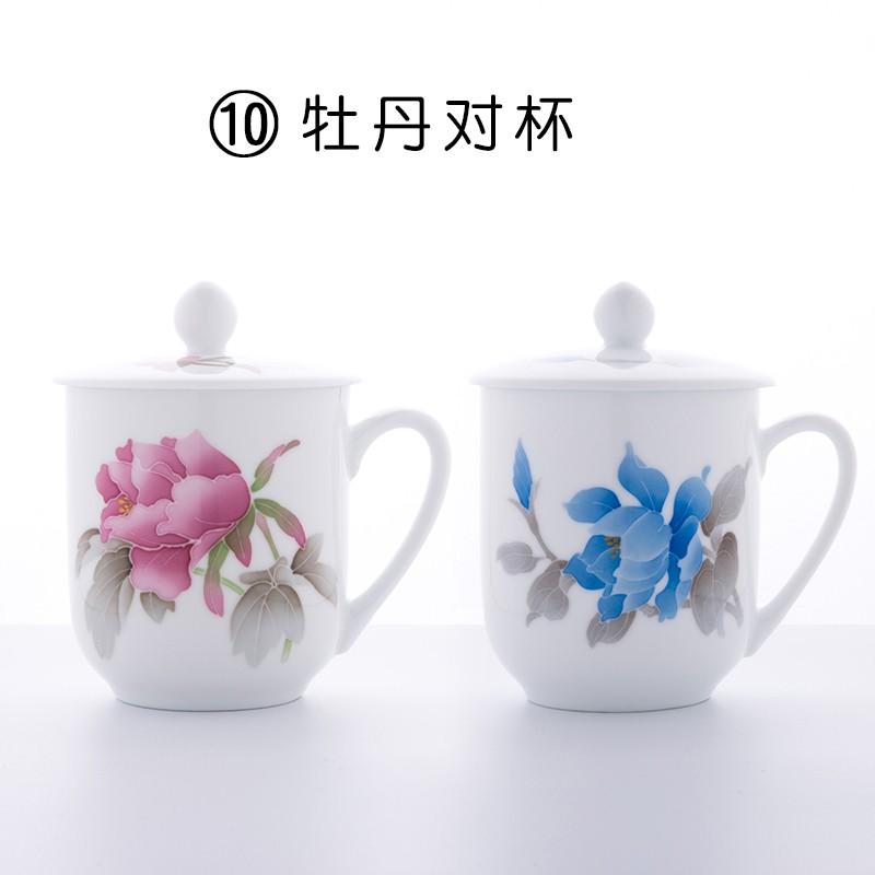 千红窑醴陵手绘办公室茶杯带盖茶杯会议瓷杯子陶瓷印字企业logo 牡丹对杯