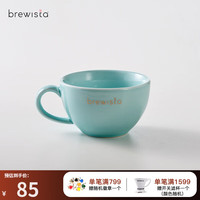 BREWISTA景德镇陶瓷水杯子简约咖啡杯卡布奇诺杯拿铁杯花式拉花杯套装 拿铁杯300ml