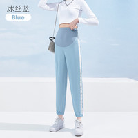 婧麒(JOYNCLEON)裤子夏季薄款冰丝防晒裤休闲运动裤小个子九分裤夏装 梦幻蓝 M