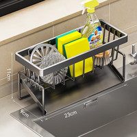 坤奉厨房置物架抹布收纳沥水架免打孔家用调料架子水池水龙头水槽 【豪华款】枪灰-带沥水篮