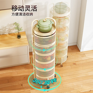 帅仕（shuaishi）厨房旋转置物架蔬菜篮架小推车家用水果零食玩具收纳储物落地架子 黑方篮【加大5层】带磁吸可拆篮