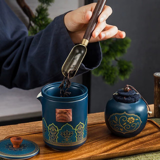 英格丽（INGRI）送老师的实用谢师礼高档纪念意义感恩纪念品 【森蓝古典】茶具套装-皮革箱