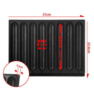 Telssida卡式炉烤肠烤盘商用摆摊淀粉肠燃气烤香肠火腿黄金脆皮肠烤盘 8管烤盘（带油槽）