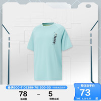 李宁 LI-NING童装儿童短袖T恤男大童24年夏款跑步系列反光透气速干短袖YTSU059-1天青色160